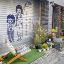 방배천로8길 36 이미지