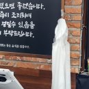 세븐일레븐(마산합포구청점) | [공지] 마산 중국집 자황, 합포구청 맛집에서 가성비 좋은 세트메뉴 먹어본 후기