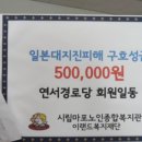 연서 경로당 이미지