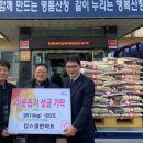 킹스할인마트 이미지