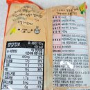해륙식품 이미지