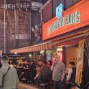 가평 WING'S 태권도장 | 이태원술집 이태원한스 주차 가격 메뉴