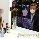 이재희미용실