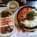 김밥천국 지행역점
