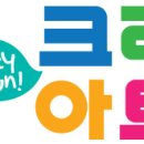 크리아트대방디엠시티원미술학원
