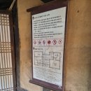 제주민속촌 | 제주투어패스 내돈내산 후기2) 제주민속촌·카멜리아힐·노형슈퍼마켙·플레이박스 운영시간 예약 꿀팁