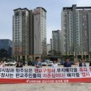 구청사거리 이미지