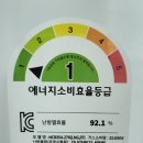 한이마트 이미지