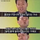 금강텔 네이버블로그