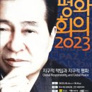 평화프라자 이미지