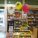 네이처스샵 이미지