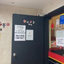 도봉-도봉-서울도봉-2109 이미지