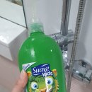 남문초교 이미지