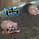 효소해독찜질테르엔