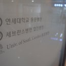 에이지의원 이미지