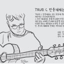 다온리소스 네이버블로그