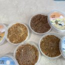 까까달래 이미지