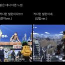 해영메디칼 | 첫 번째 글이 그 블로그의 정체성을 결정한다는 말이 있어... 그럼 이 블로그는 마카롱김치찌개 가게가...