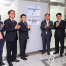 SM정보시스템