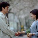 상우와 은수