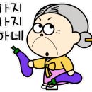 파파푸드 이미지