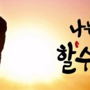 건강 훌라 이미지