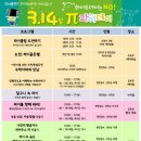 마루 이미지