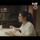 이영의