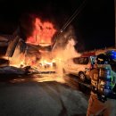 동울산정비 이미지