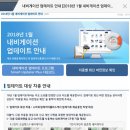 현대기아자동차전문점 이미지