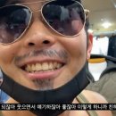 함약국