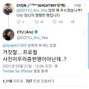 얼티밋 트레이닝 이미지