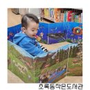 초록동작은도서관 | 강서구 화곡동 초록동작은도서관 아기와 가기 너무 좋아요