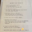 헬카페뮤직 | 을지로 LP 카페 헬카페 뮤직 방문 후기