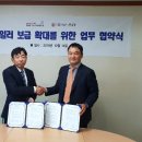 (주)부-스타 이미지