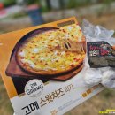 만초축산물판매장