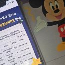 루원봄약국 이미지