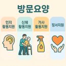 행복노인복지센터 화장실 이미지