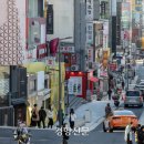 52번가 이미지