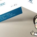 소요건축사사무소 이미지