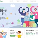 다가다와