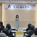 울주도서관 이미지