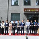커뮤니티센터2 이미지