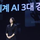 자신만만