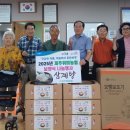 하례2리 이미지