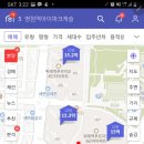 위례조은약국 이미지