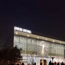 P-5C16 | s Celebration Center 2] 2회차 밤공 후기 | 예스24라이브홀 c구역 좌석 시야 | 예사홀 의탠딩 후기...