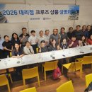 아시아관광㈜ 이미지