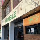 멈블(Mumble)
