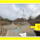 썬파워 태양광발전소 이미지